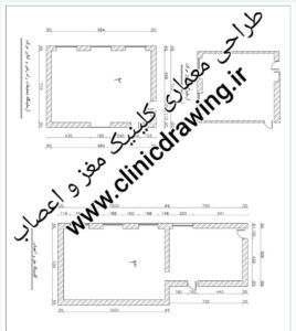 طراحی معماری کلینیک مغز و اعصاب